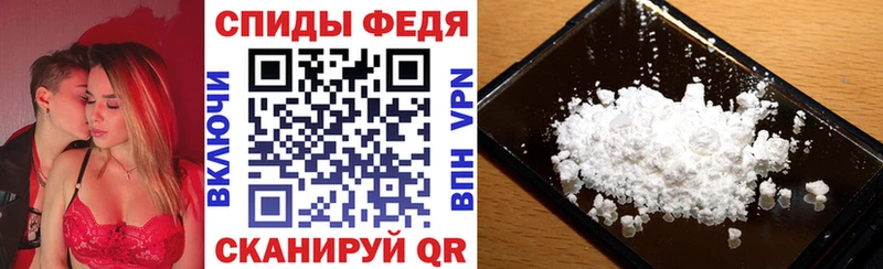 АМФ Premium  Петрозаводск 