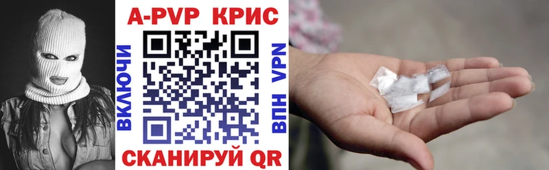 A PVP СК  Петрозаводск 