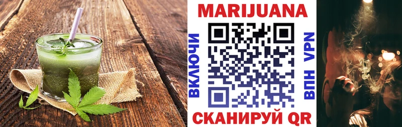 Печенье с ТГК конопля  МЕГА рабочий сайт  Петрозаводск 
