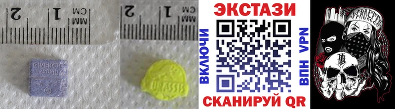 наркотики  Петрозаводск  OMG как зайти  darknet официальный сайт  Экстази диски 