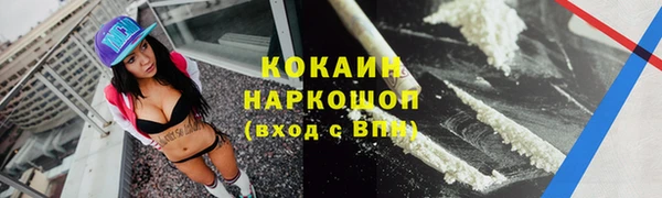 скорость Алексеевка