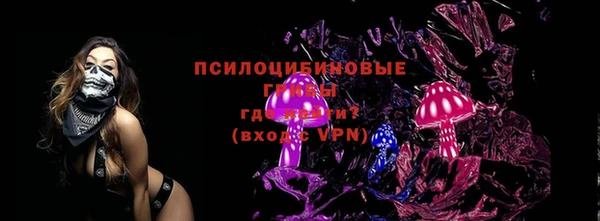 скорость Алексеевка