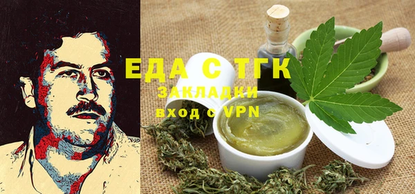 скорость Алексеевка