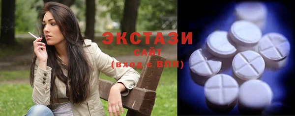 скорость Алексеевка