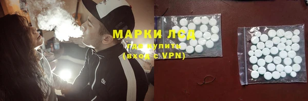 скорость Алексеевка