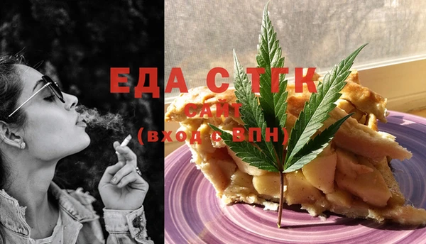 скорость Алексеевка