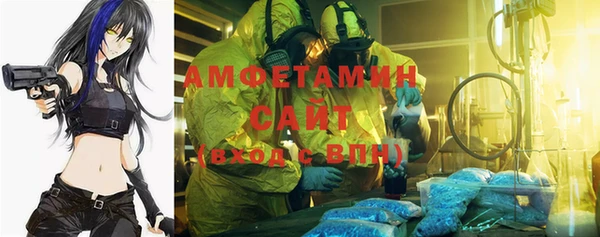 тгк Алзамай