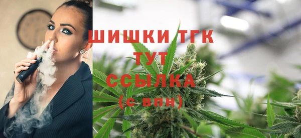 трава Алексин