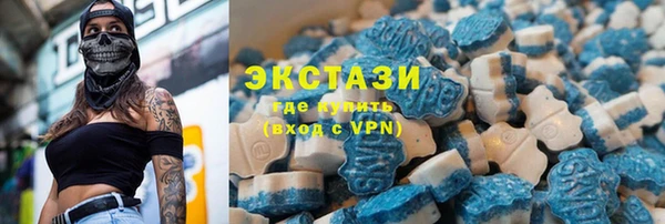 тгк Алзамай