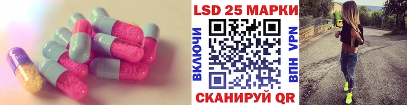 купить закладку  Петрозаводск  ЛСД экстази ecstasy 