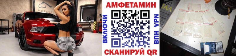 ссылка на мегу ссылка  Петрозаводск  Метамфетамин кристалл 