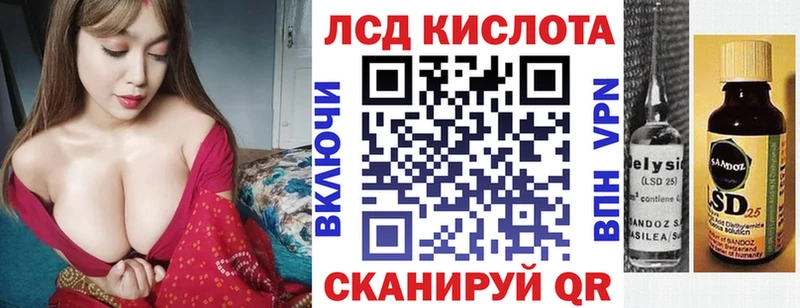 где найти наркотики  Петрозаводск  Марки 25I-NBOMe 1500мкг 
