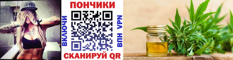 купить наркотик  Петрозаводск  Бошки Шишки планчик 